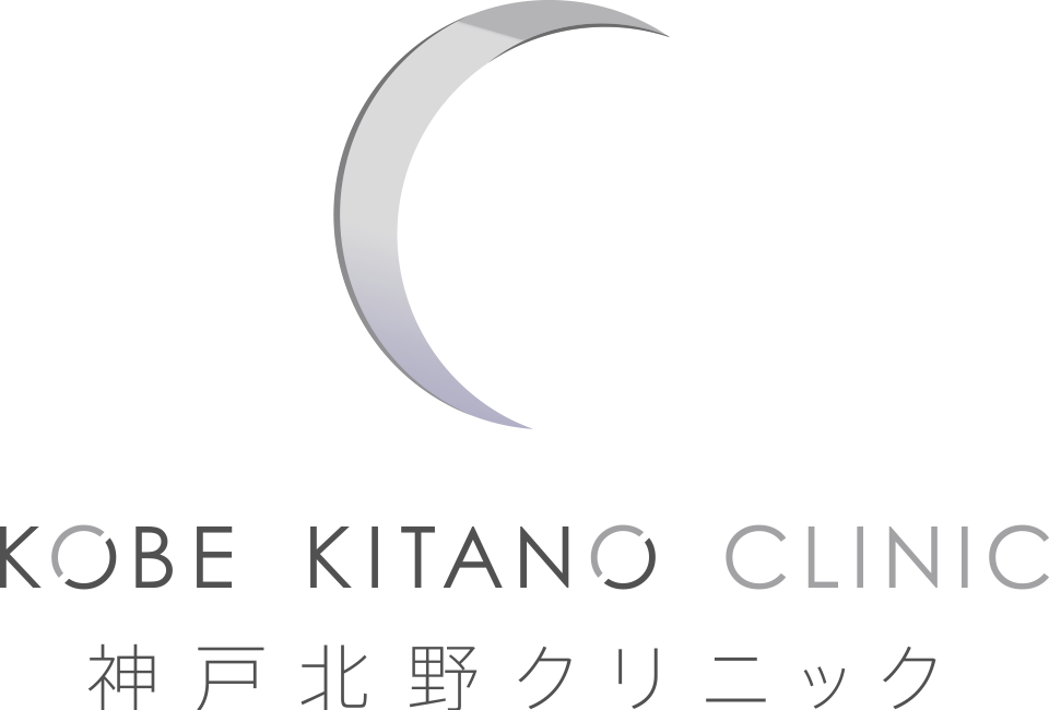 神戸北野クリニックロゴ