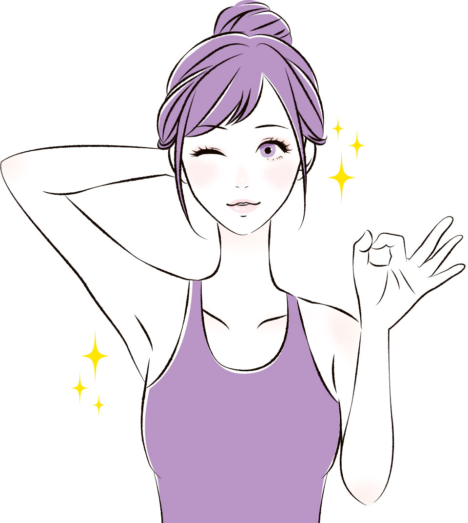 永久減毛なのでもう、ムダ毛は生えません！