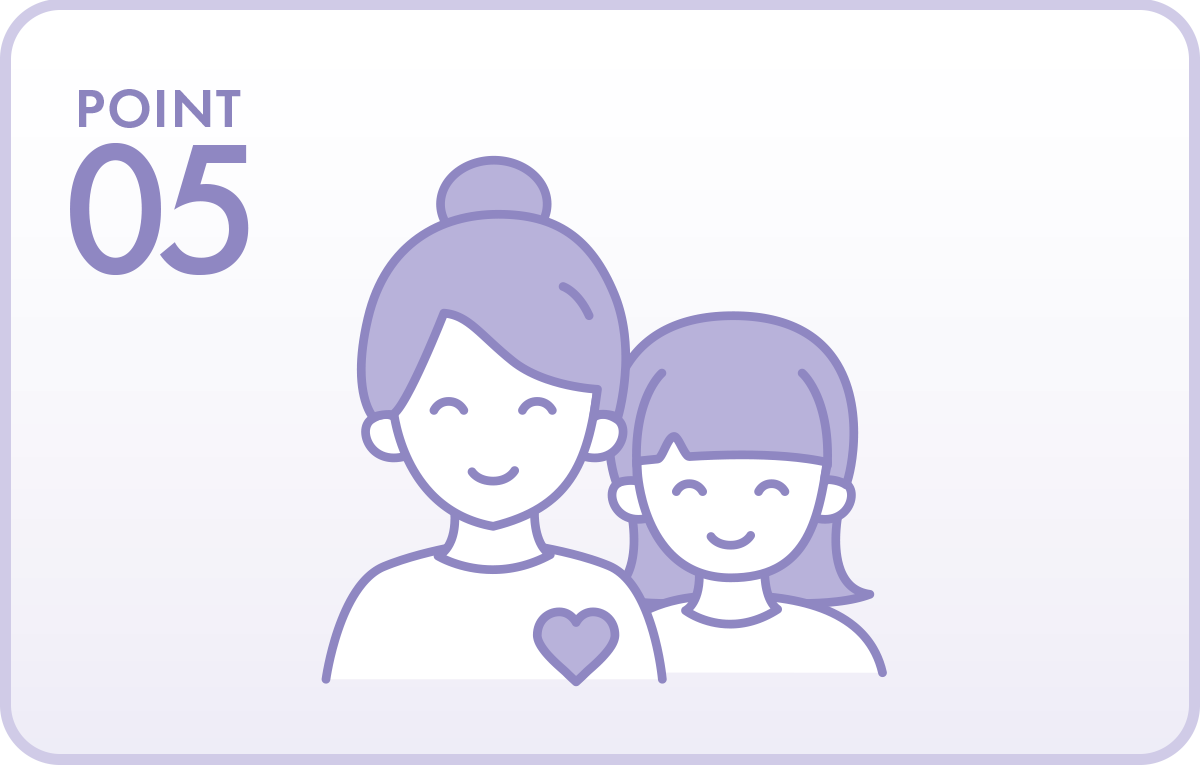 親子が安心して利用する様子のイラスト